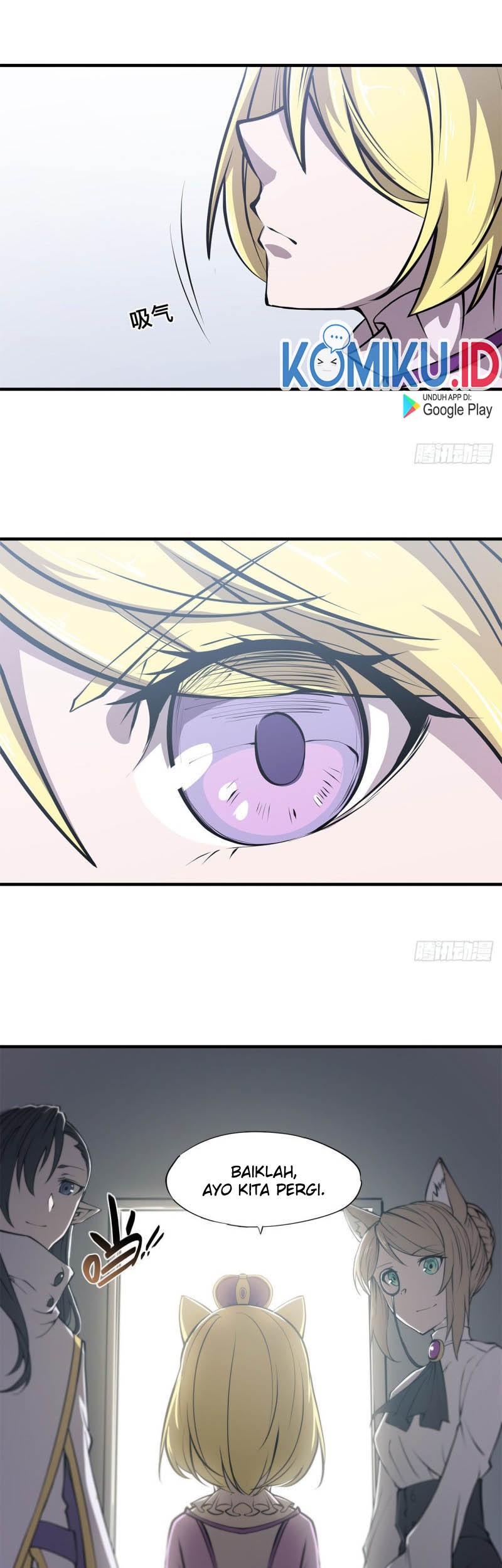 The Blood Princess And The Knight Chapter 132 - halaman 19