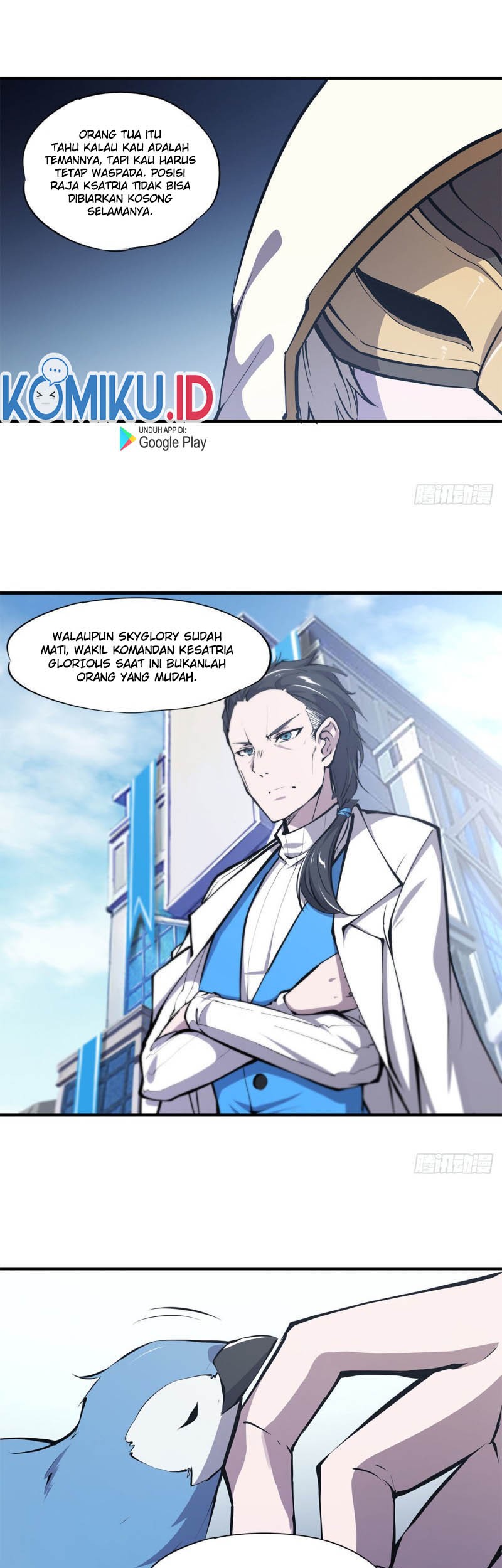 The Blood Princess And The Knight Chapter 134 - halaman 18