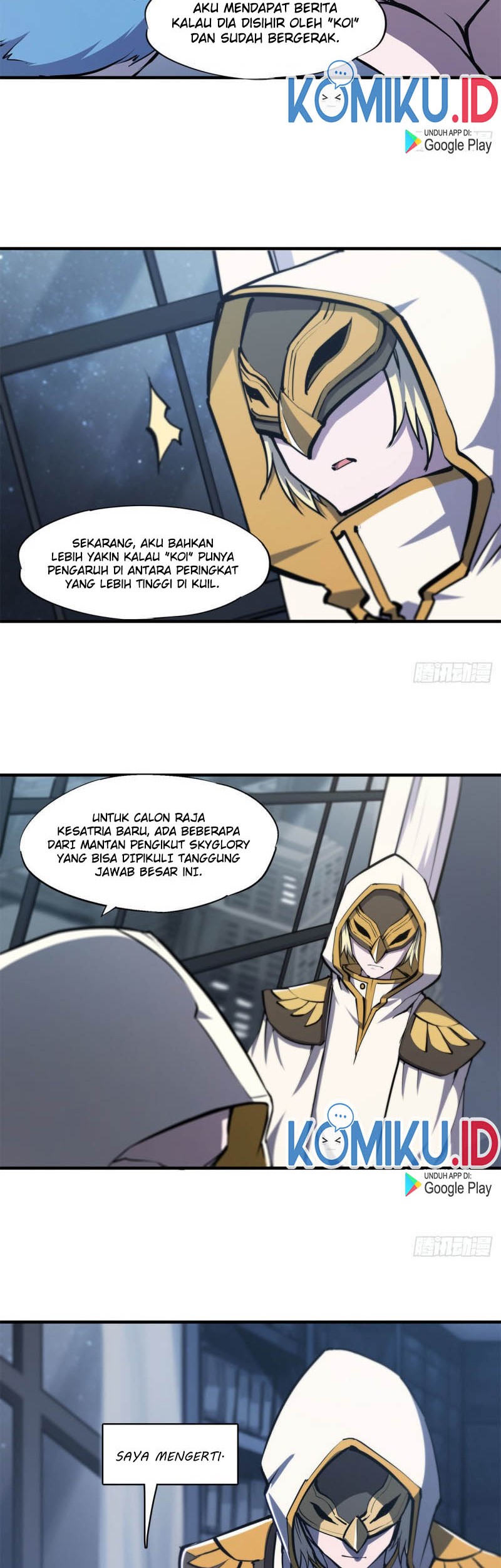 The Blood Princess And The Knight Chapter 134 - halaman 19