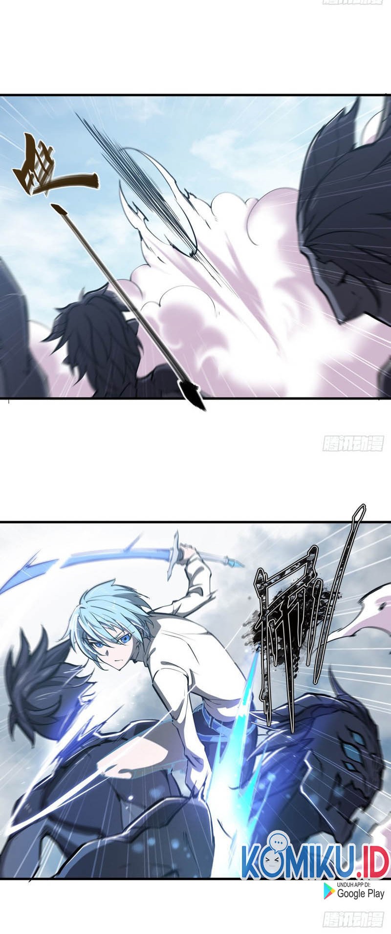 The Blood Princess And The Knight Chapter 135 - halaman 8