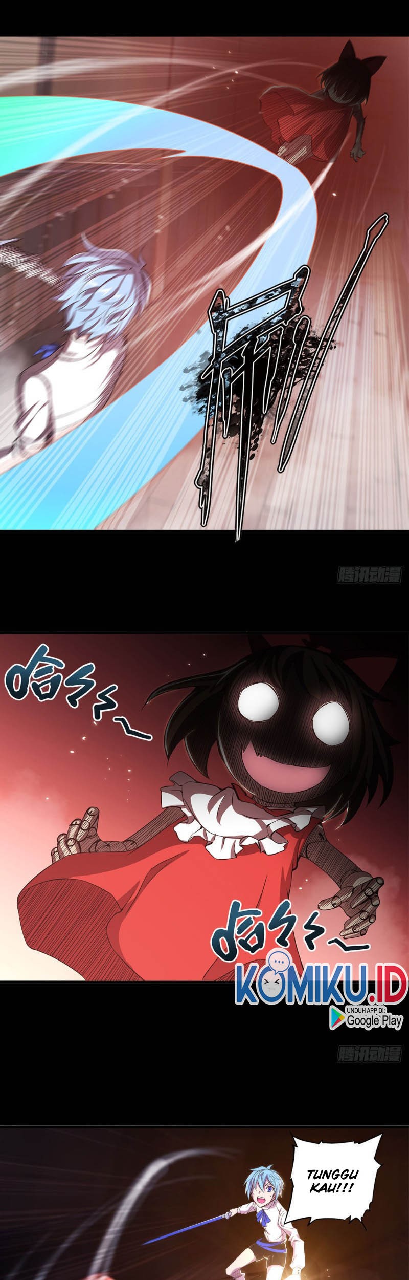 The Blood Princess And The Knight Chapter 138 - halaman 16