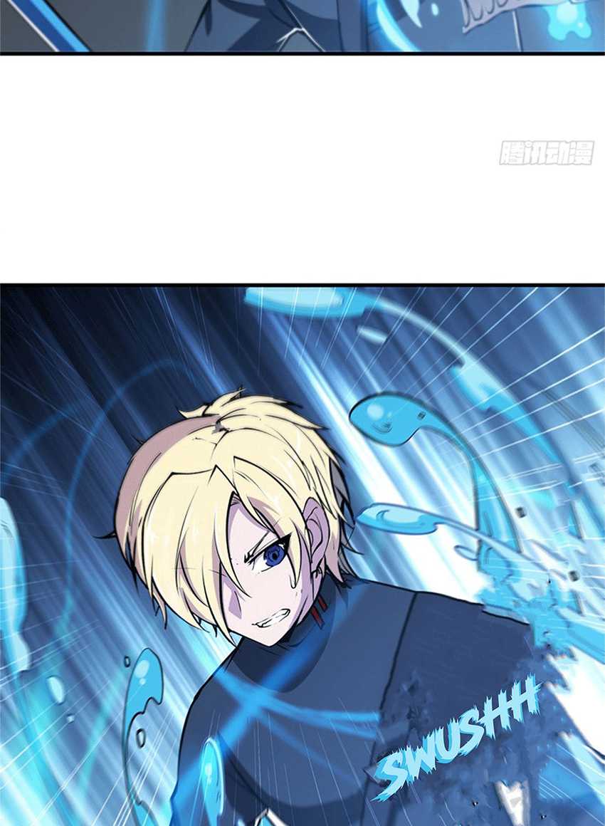 The Blood Princess And The Knight Chapter 141 - halaman 34