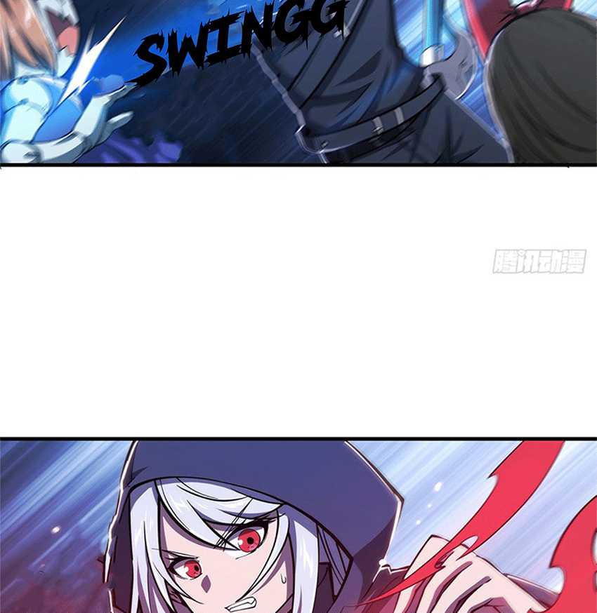 The Blood Princess And The Knight Chapter 141 - halaman 7