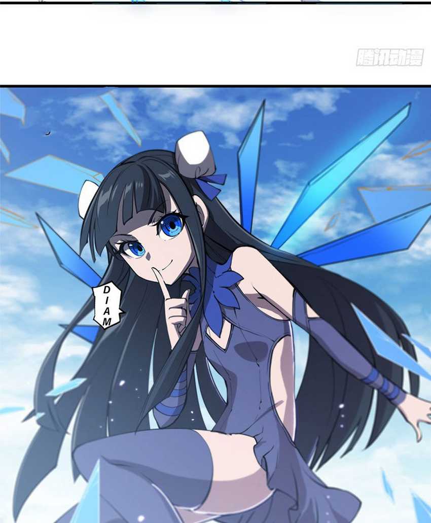 The Blood Princess And The Knight Chapter 142 - halaman 12