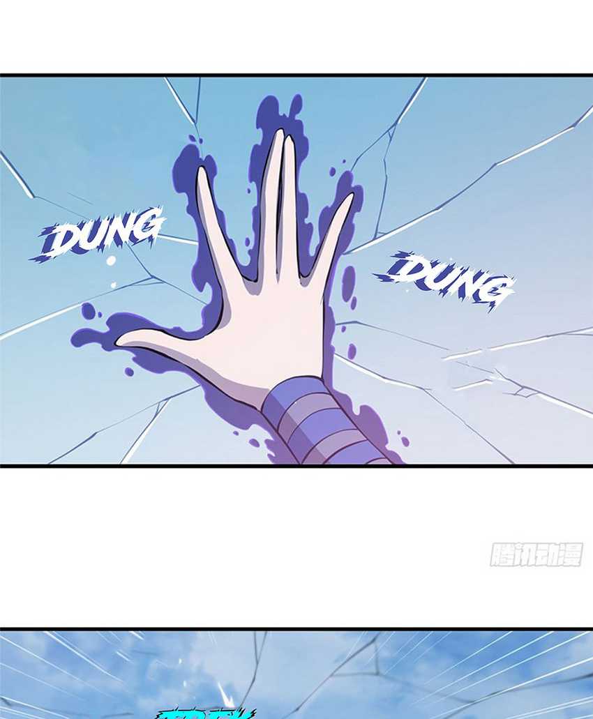 The Blood Princess And The Knight Chapter 142 - halaman 15