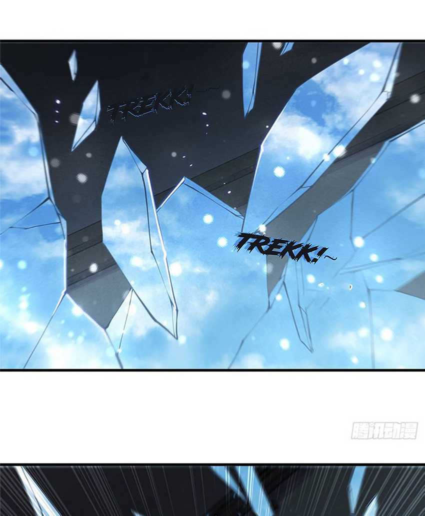 The Blood Princess And The Knight Chapter 142 - halaman 17