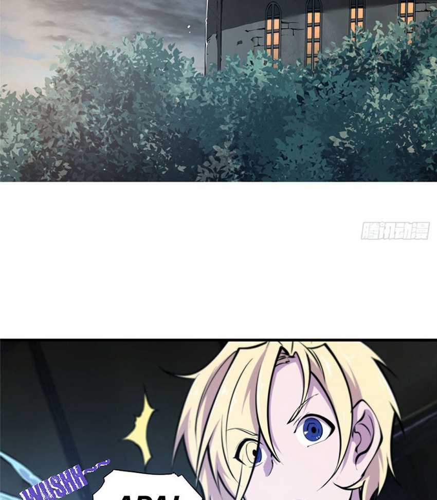 The Blood Princess And The Knight Chapter 142 - halaman 34
