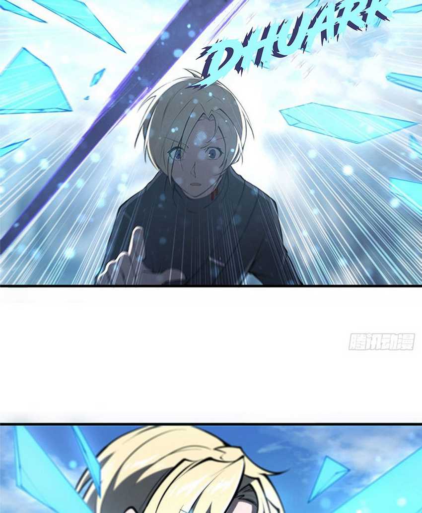 The Blood Princess And The Knight Chapter 142 - halaman 8