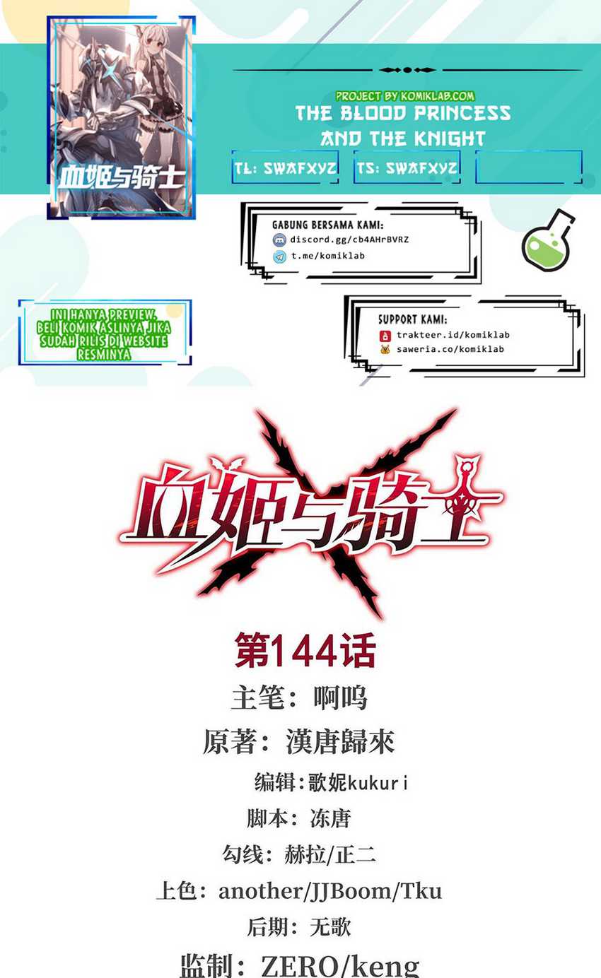 The Blood Princess And The Knight Chapter 144 - halaman 1