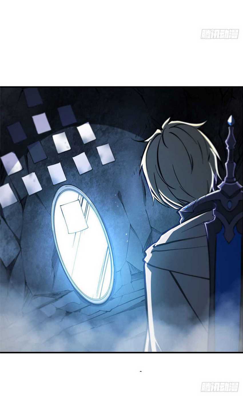 The Blood Princess And The Knight Chapter 144 - halaman 20