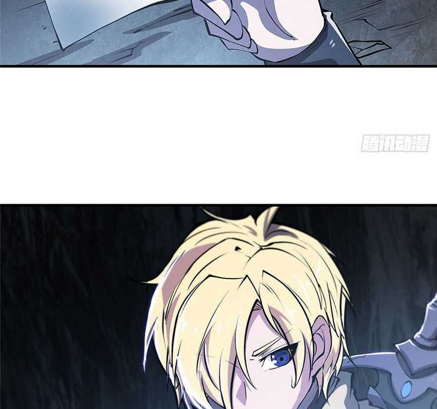 The Blood Princess And The Knight Chapter 144 - halaman 29