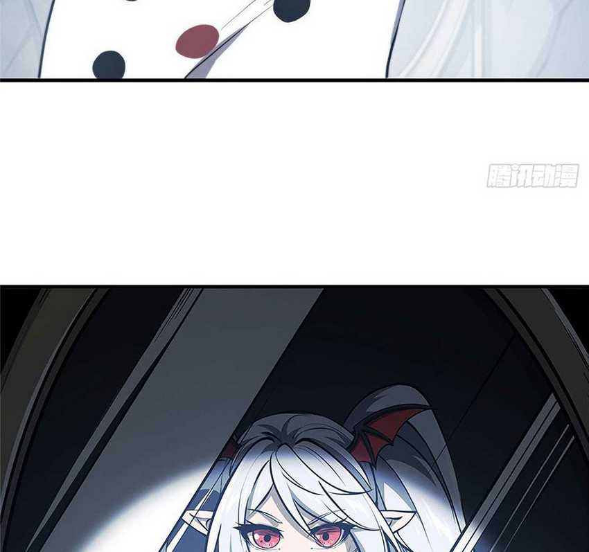 The Blood Princess And The Knight Chapter 144 - halaman 33