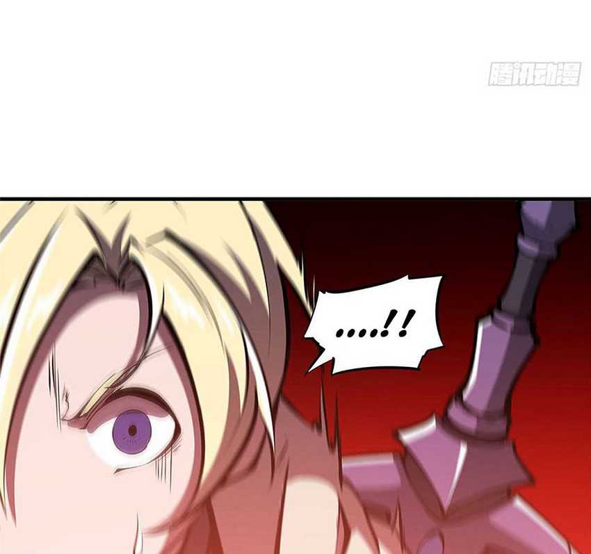 The Blood Princess And The Knight Chapter 144 - halaman 35