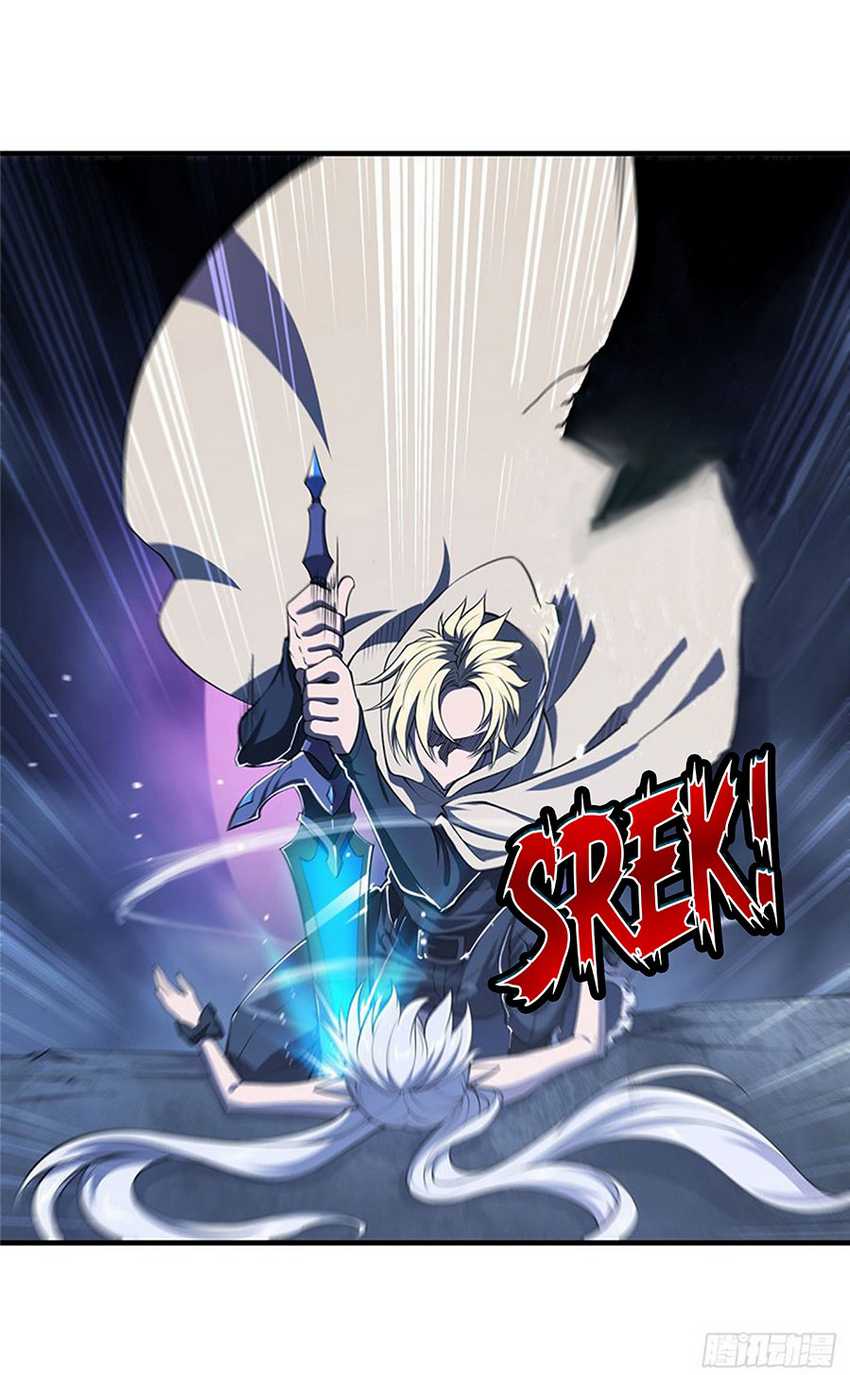 The Blood Princess And The Knight Chapter 145 - halaman 14