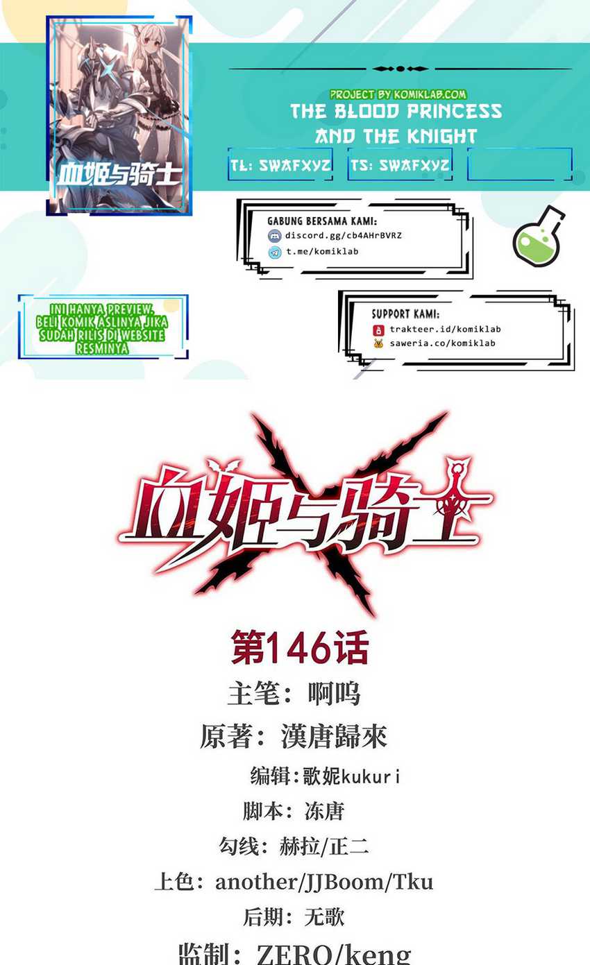 The Blood Princess And The Knight Chapter 146 - halaman 1