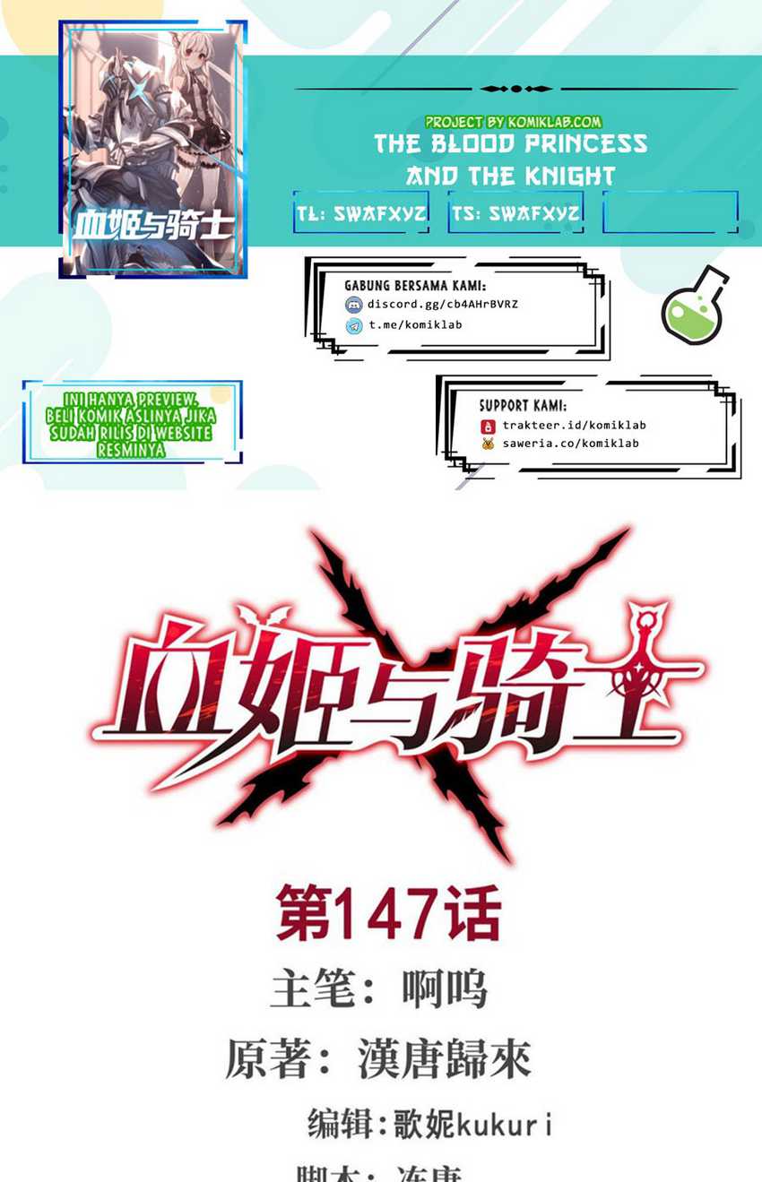 The Blood Princess And The Knight Chapter 147 - halaman 1