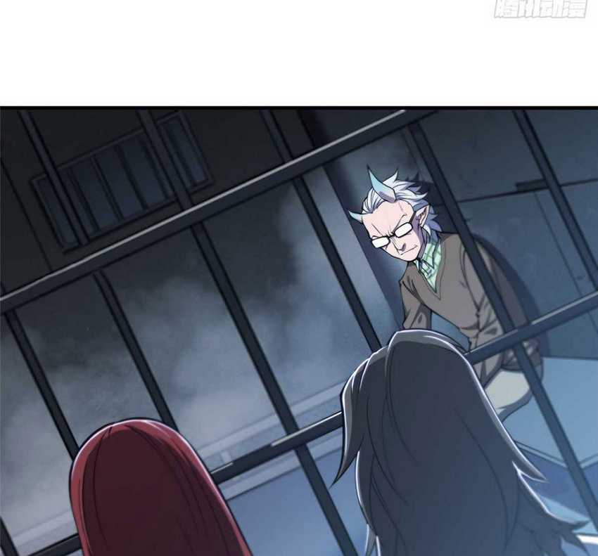 The Blood Princess And The Knight Chapter 148 - halaman 29