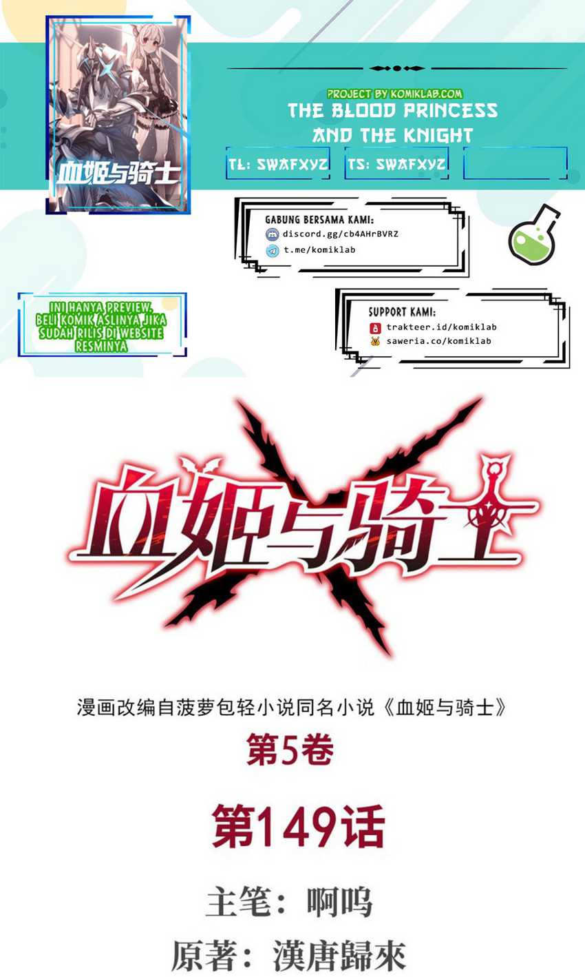 The Blood Princess And The Knight Chapter 149 - halaman 1