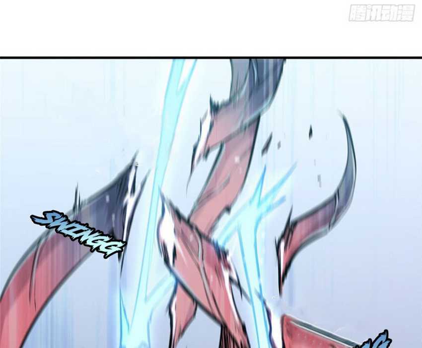 The Blood Princess And The Knight Chapter 149 - halaman 25