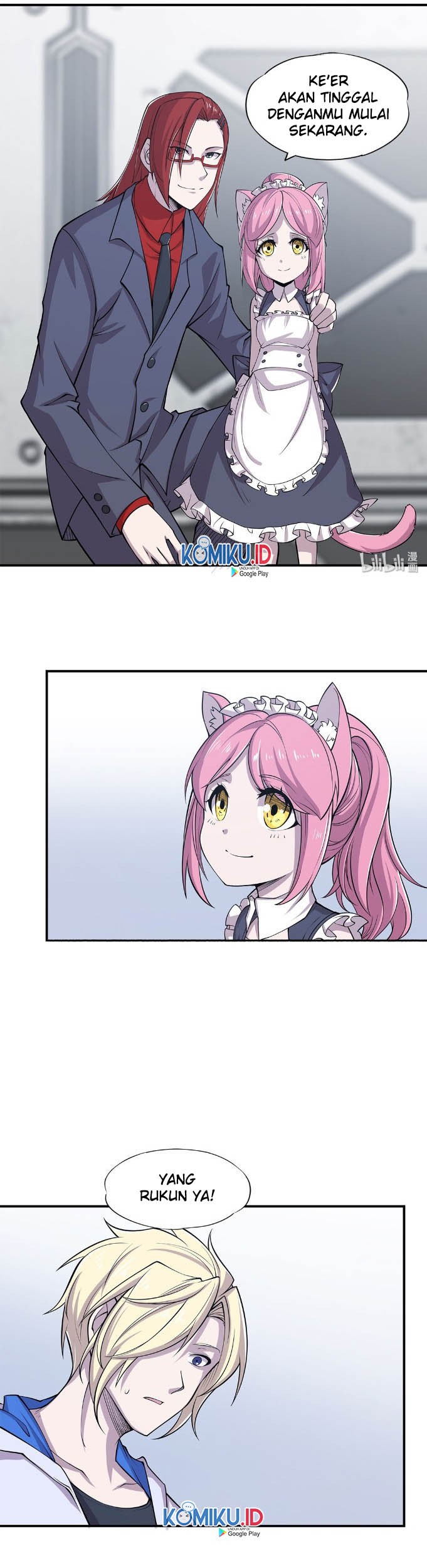 The Blood Princess And The Knight Chapter 15 - halaman 10