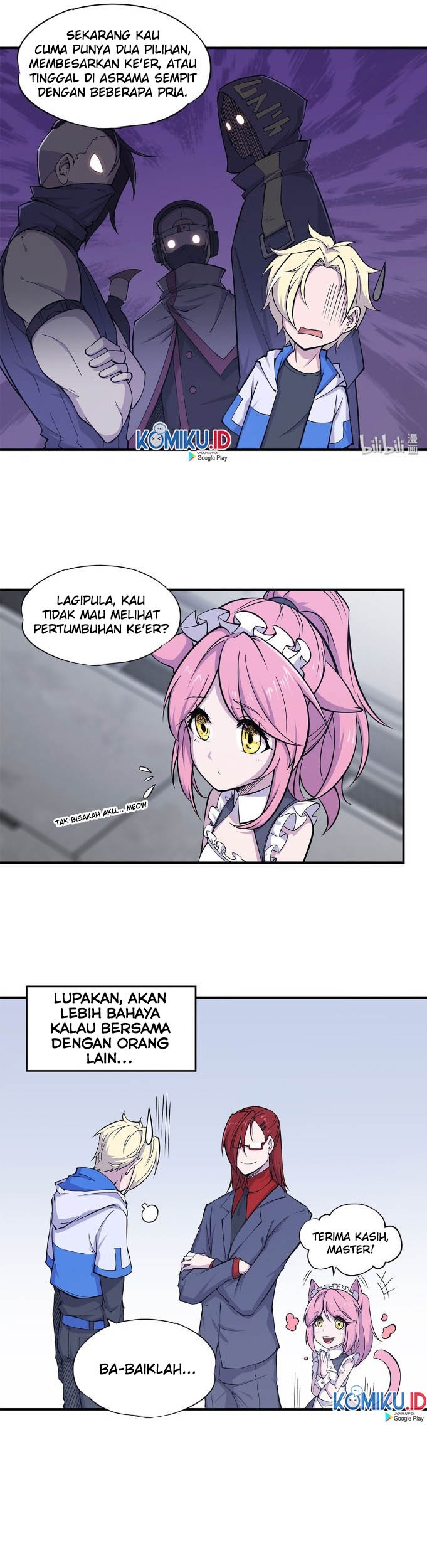The Blood Princess And The Knight Chapter 15 - halaman 13