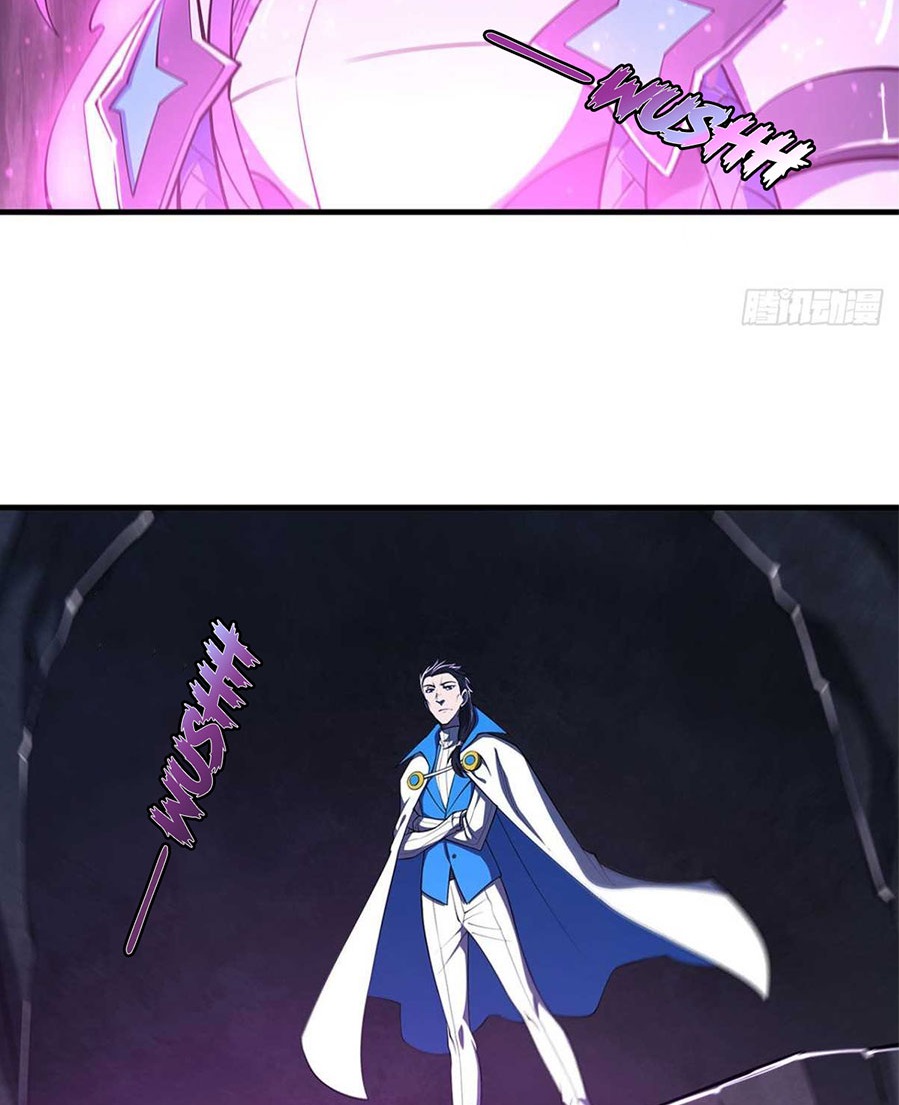 The Blood Princess And The Knight Chapter 152 - halaman 10