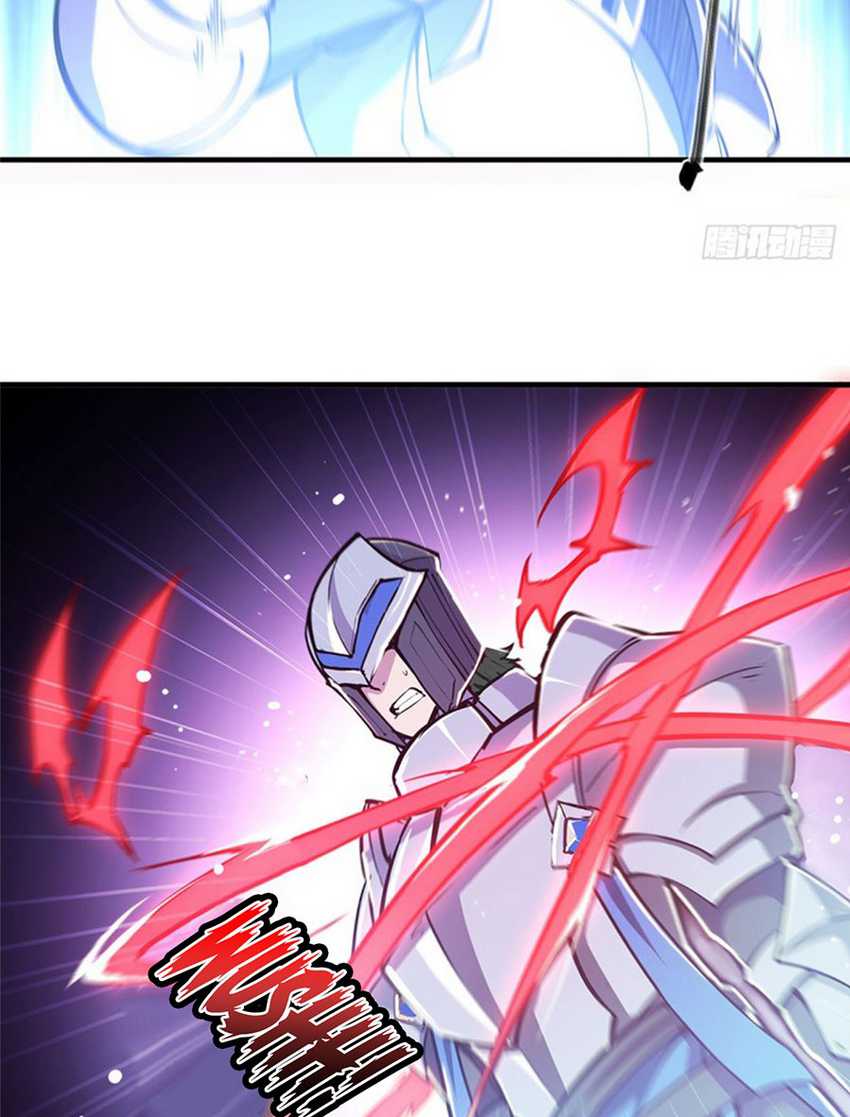The Blood Princess And The Knight Chapter 155 - halaman 28