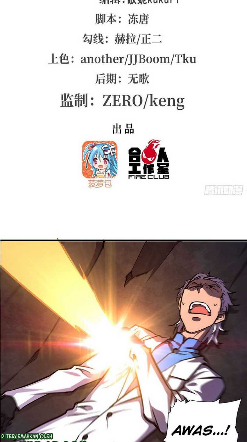 The Blood Princess And The Knight Chapter 156 - halaman 2