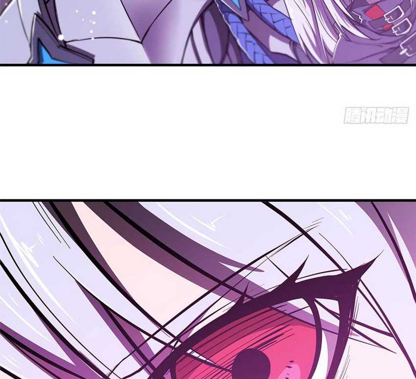 The Blood Princess And The Knight Chapter 156 - halaman 35