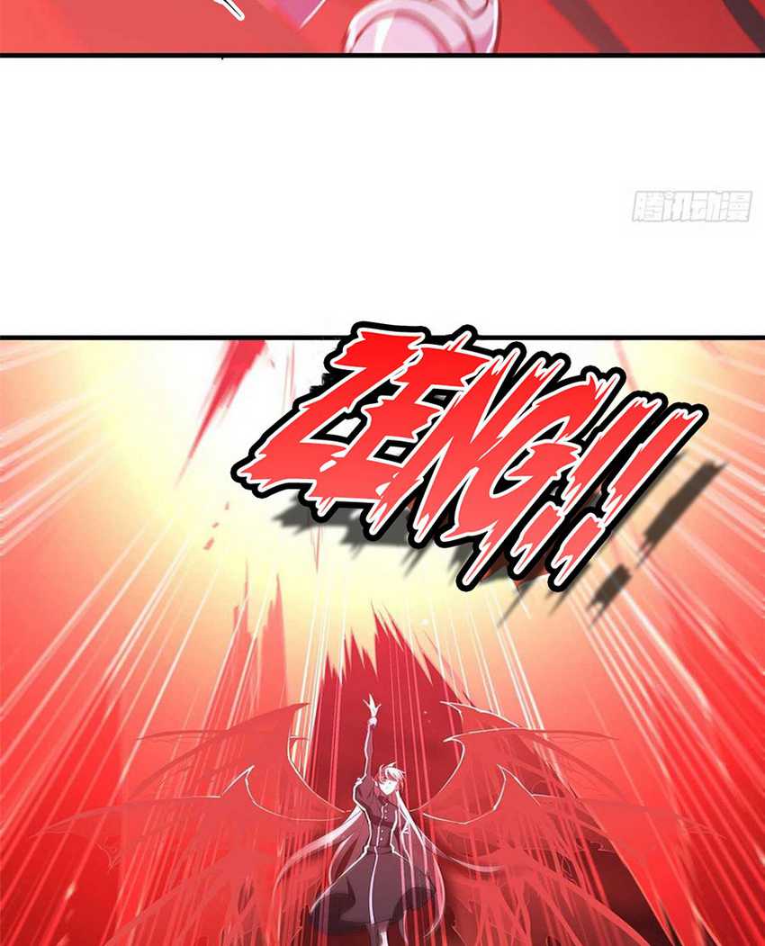The Blood Princess And The Knight Chapter 157 - halaman 16