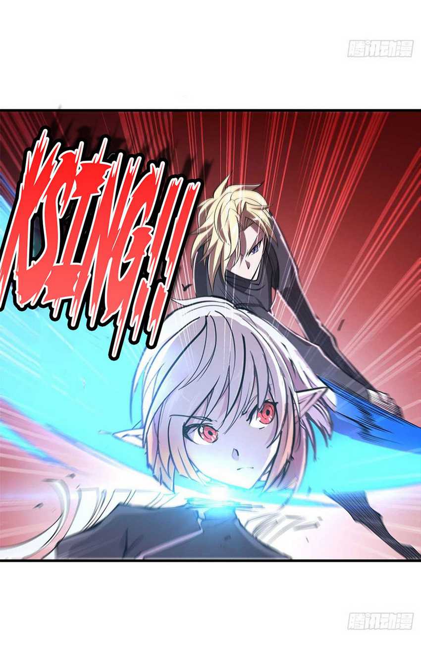 The Blood Princess And The Knight Chapter 157 - halaman 36