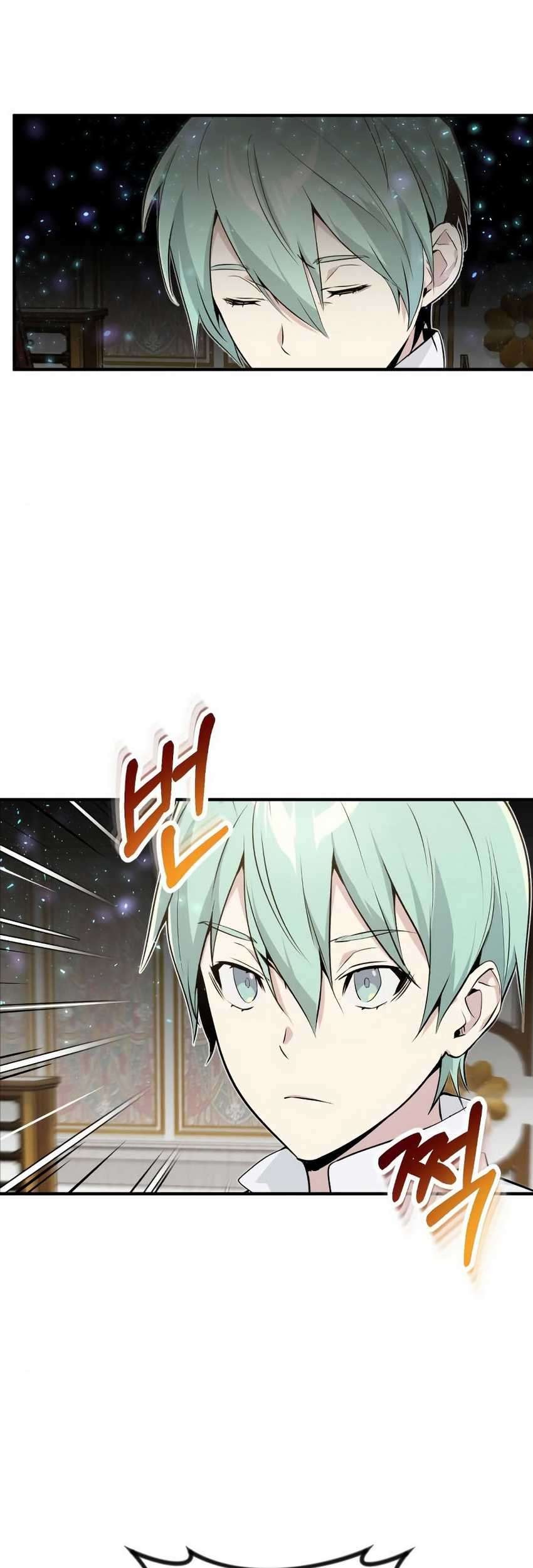 The Blood Princess And The Knight Chapter 159 - halaman 14