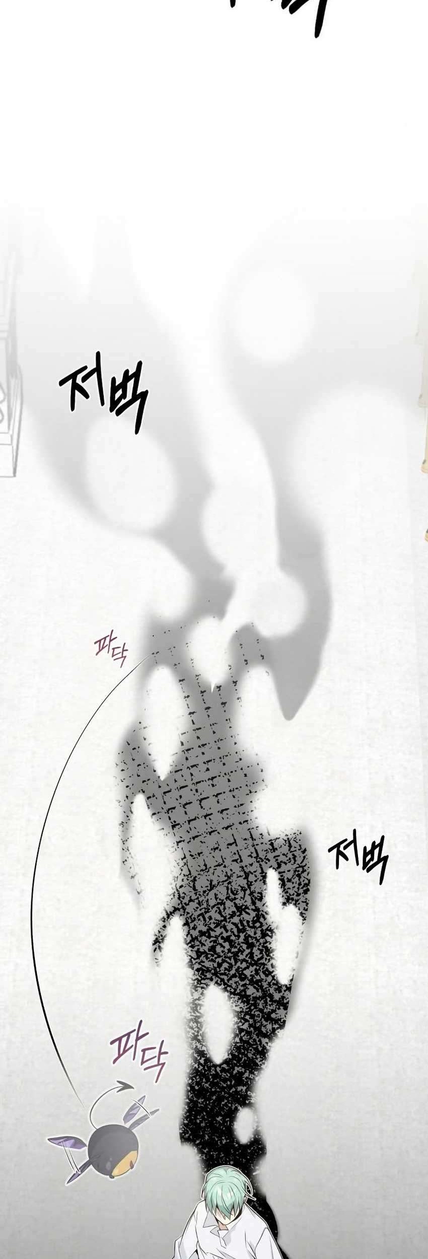 The Blood Princess And The Knight Chapter 159 - halaman 27