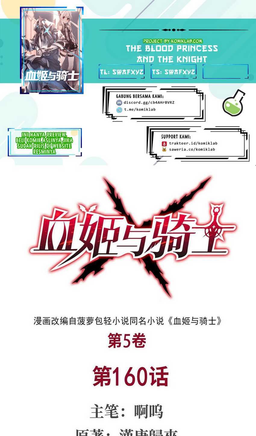 The Blood Princess And The Knight Chapter 160 - halaman 1