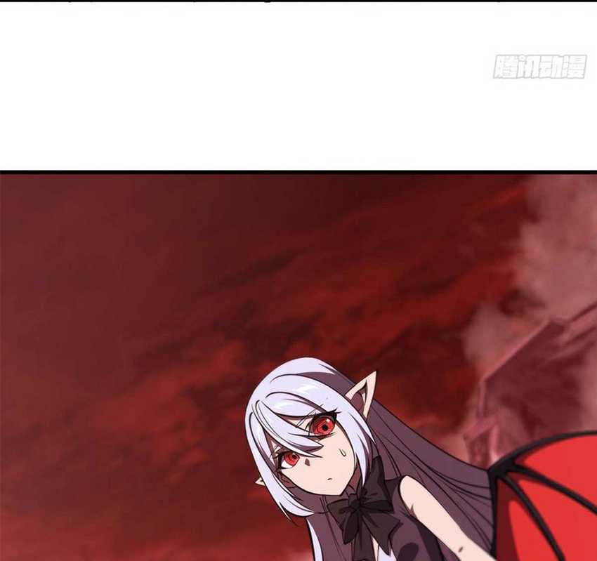 The Blood Princess And The Knight Chapter 160 - halaman 32