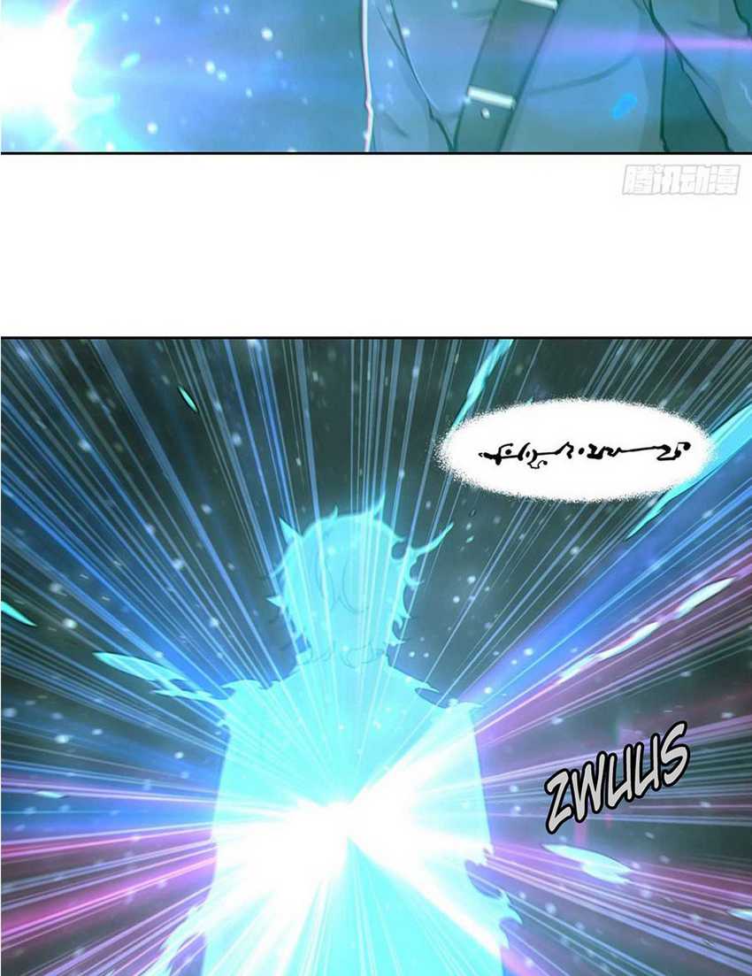 The Blood Princess And The Knight Chapter 165 - halaman 25