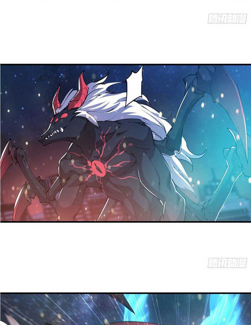 The Blood Princess And The Knight Chapter 165 - halaman 28