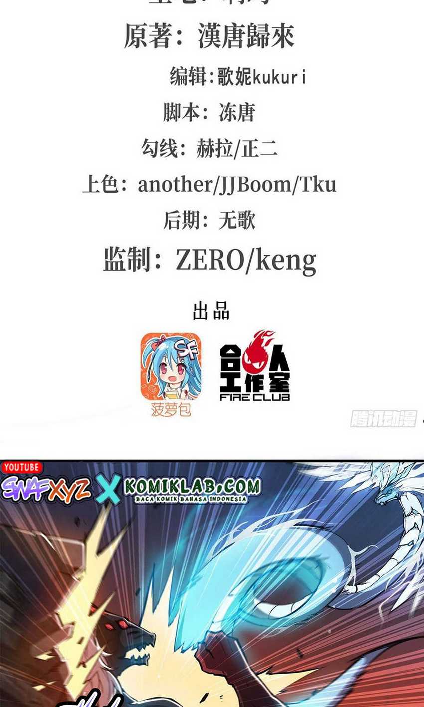 The Blood Princess And The Knight Chapter 166 - halaman 2
