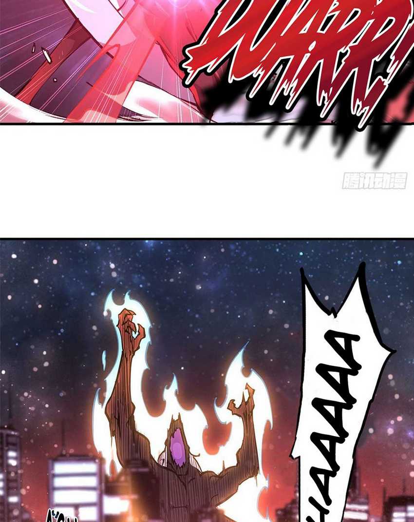 The Blood Princess And The Knight Chapter 166 - halaman 32