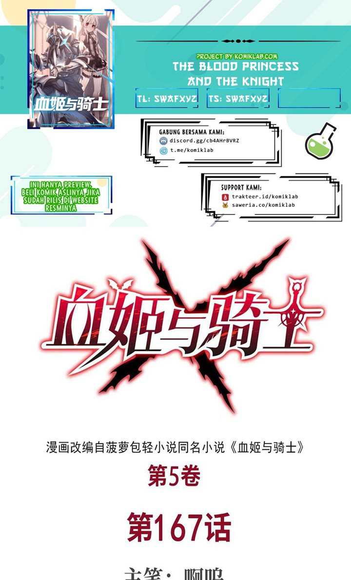 The Blood Princess And The Knight Chapter 167 - halaman 1