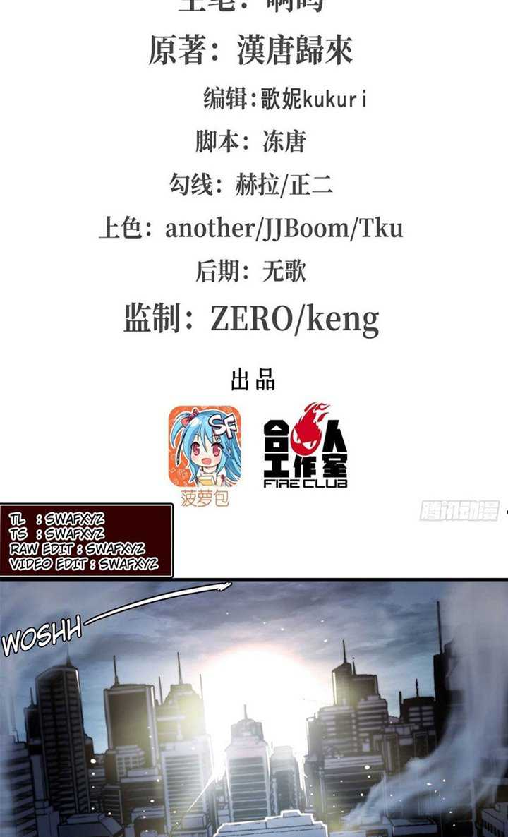 The Blood Princess And The Knight Chapter 167 - halaman 2