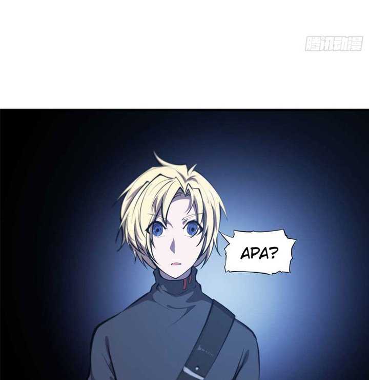 The Blood Princess And The Knight Chapter 167 - halaman 24