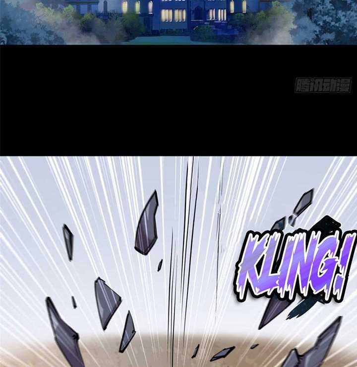 The Blood Princess And The Knight Chapter 167 - halaman 28