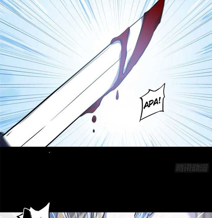 The Blood Princess And The Knight Chapter 167 - halaman 32