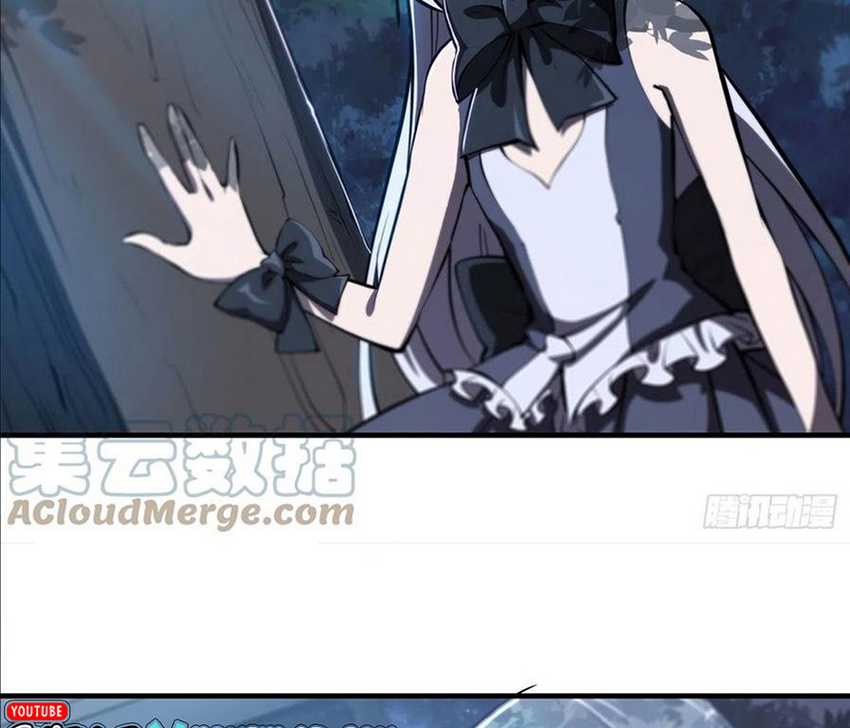 The Blood Princess And The Knight Chapter 171 - halaman 14
