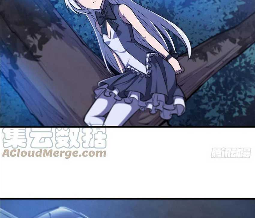 The Blood Princess And The Knight Chapter 171 - halaman 19