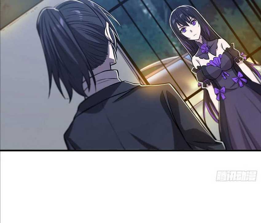 The Blood Princess And The Knight Chapter 171 - halaman 23