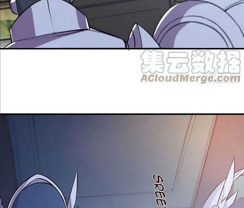 The Blood Princess And The Knight Chapter 171 - halaman 9