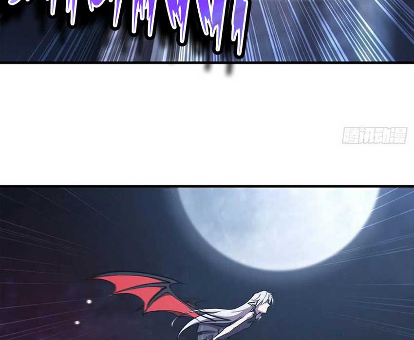 The Blood Princess And The Knight Chapter 172 - halaman 19