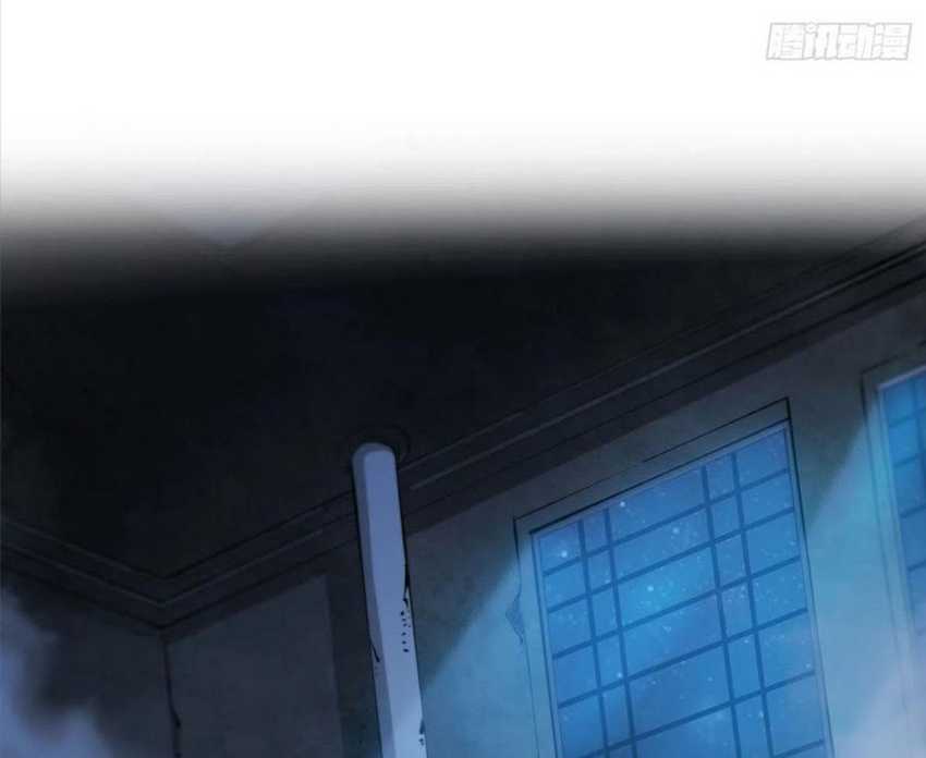 The Blood Princess And The Knight Chapter 172 - halaman 36
